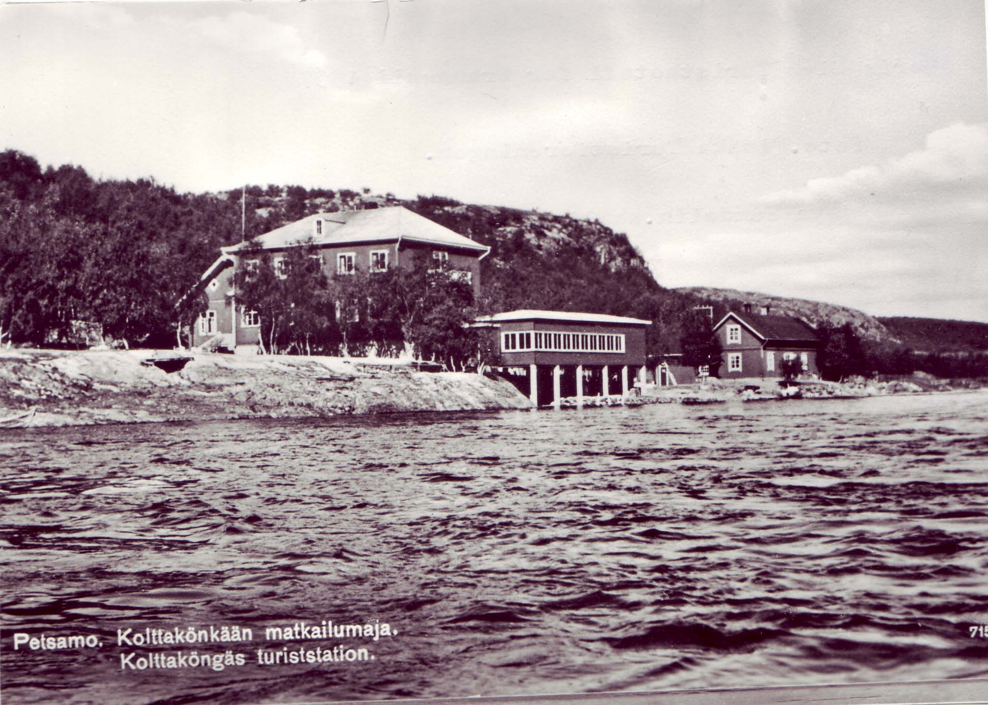 Kolltaköngäs turiststasjon i Boris Gleb